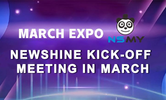 Newshine Company: Yeni Ticaret Festivali Başlangıç ​​Toplantısı Takım Çalışmasını Tanıtıyor