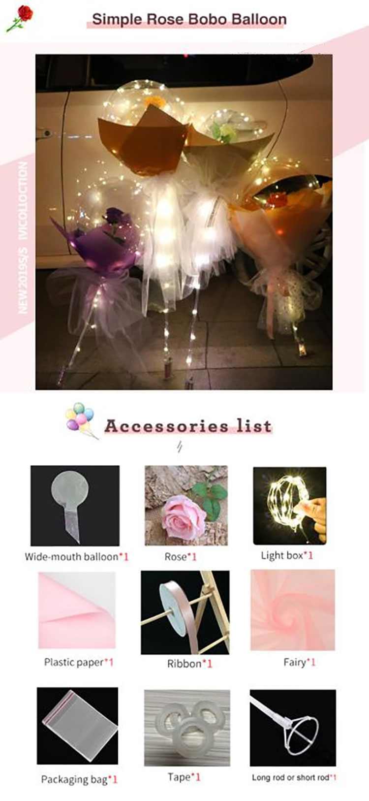 BOBO balloon rose sets